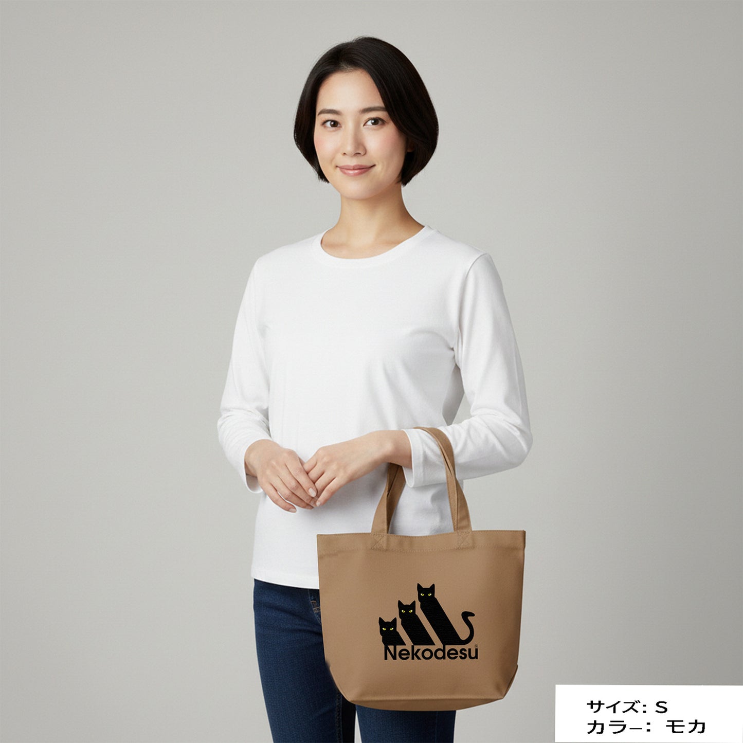 猫トート バッグ 猫 エコ バッグ Nekodesu