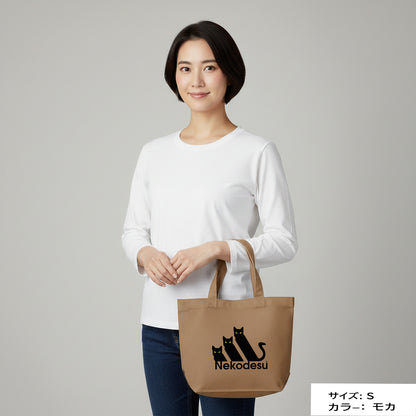 猫トート バッグ 猫 エコ バッグ Nekodesu