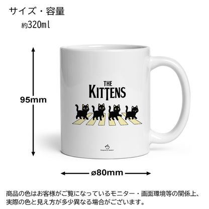 マグカップ 猫イラスト THE KITTENS｜猫好きにおすすめの面白い猫グッズ プレゼントにも最適