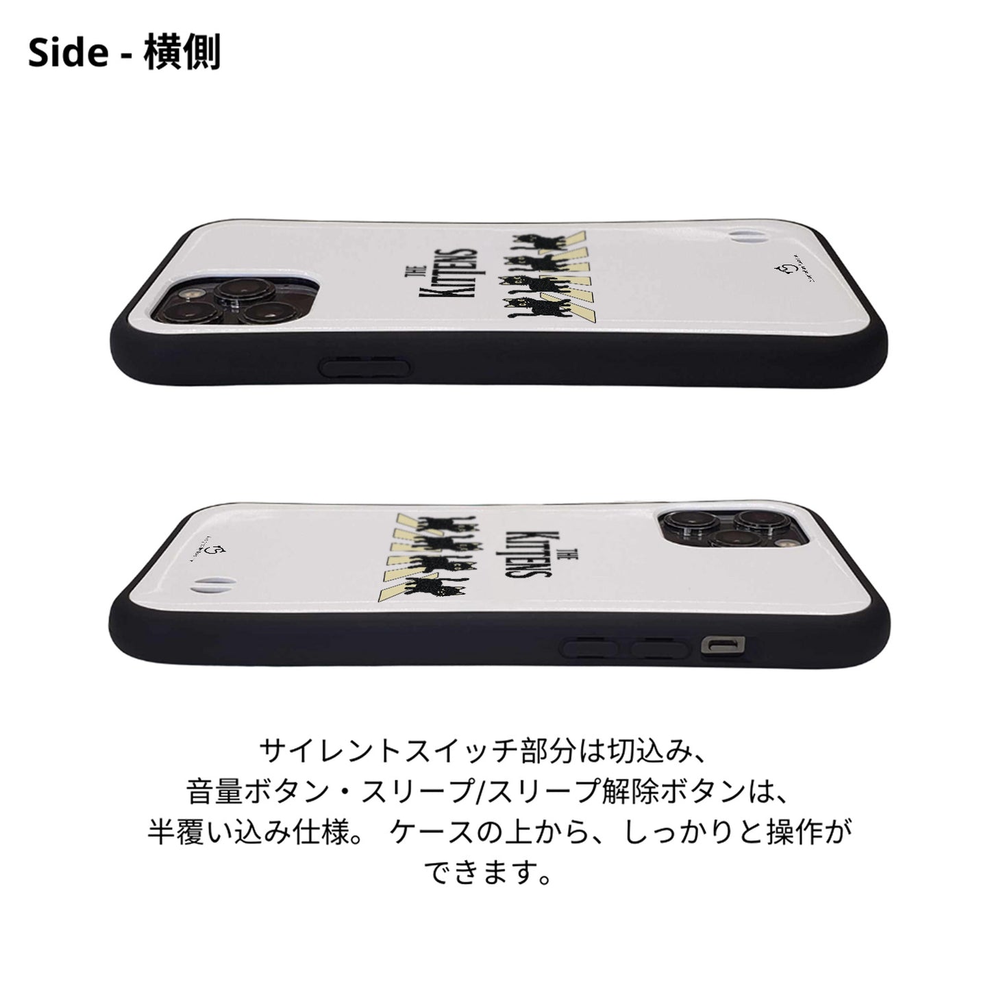 ケース ねこ 猫イラストロックTHE KITTENS スマホ ケース iPhone8, SE2, SE3 ~ ケースiPhone17シリーズ