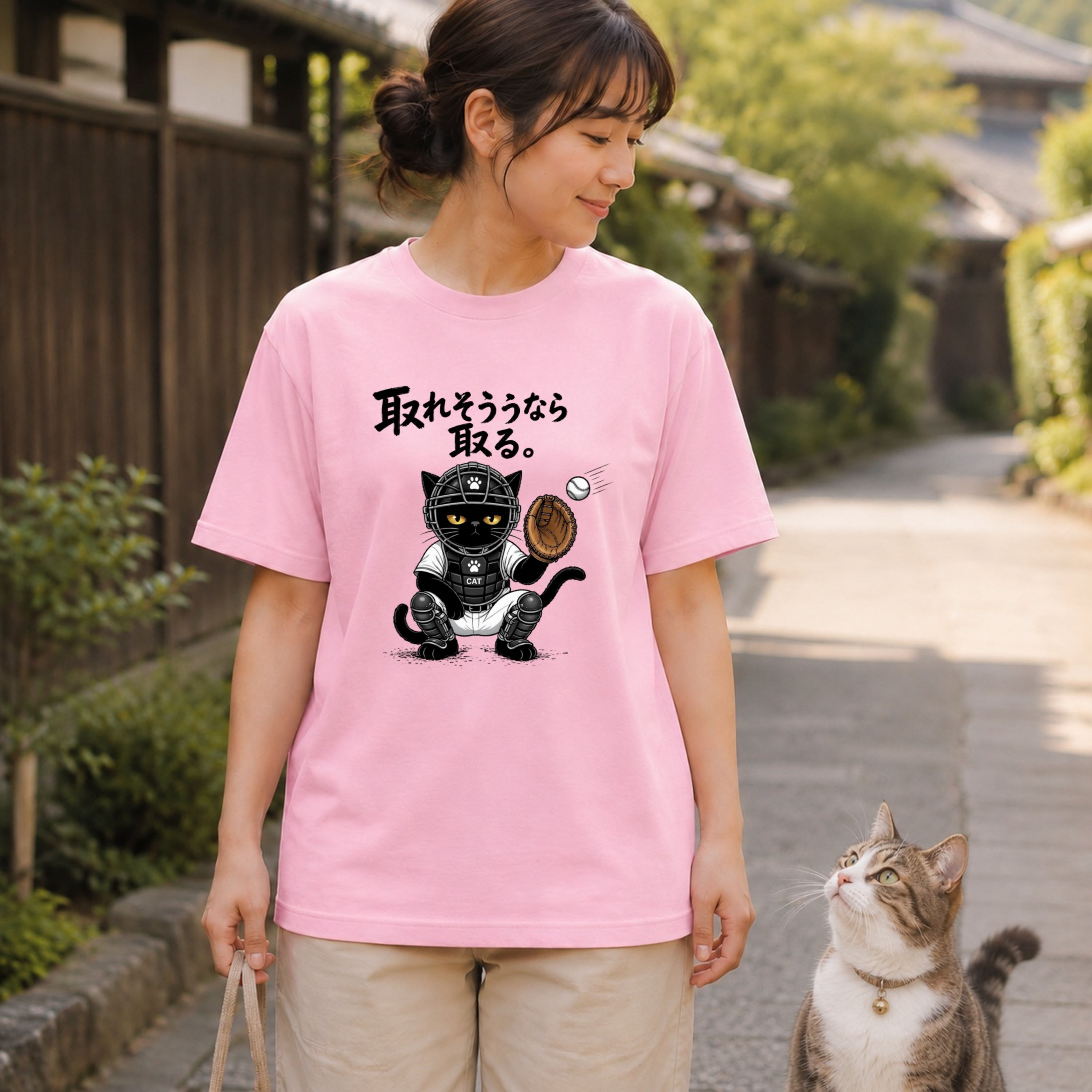 TAKA-1009-01-3_6fb6d11c-c4fc-