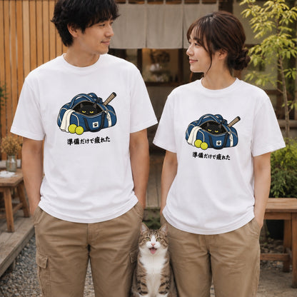 TAKA-1009-02 ホワイト フロントプリント
