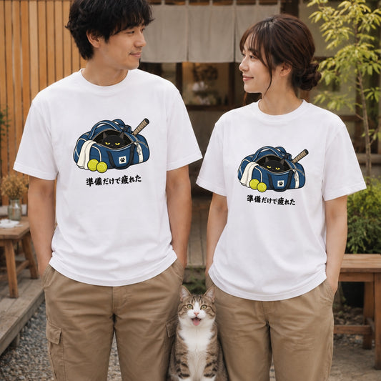 TAKA-1009-02 ホワイト フロントプリント