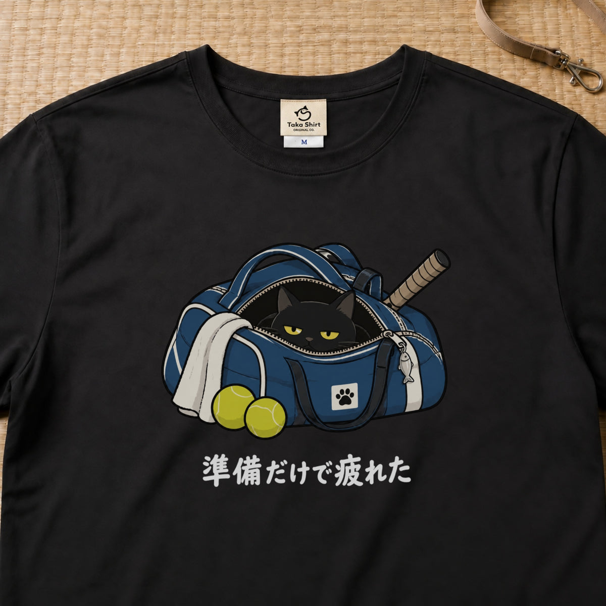 TAKA-1009-02 ブラック フロントプリント