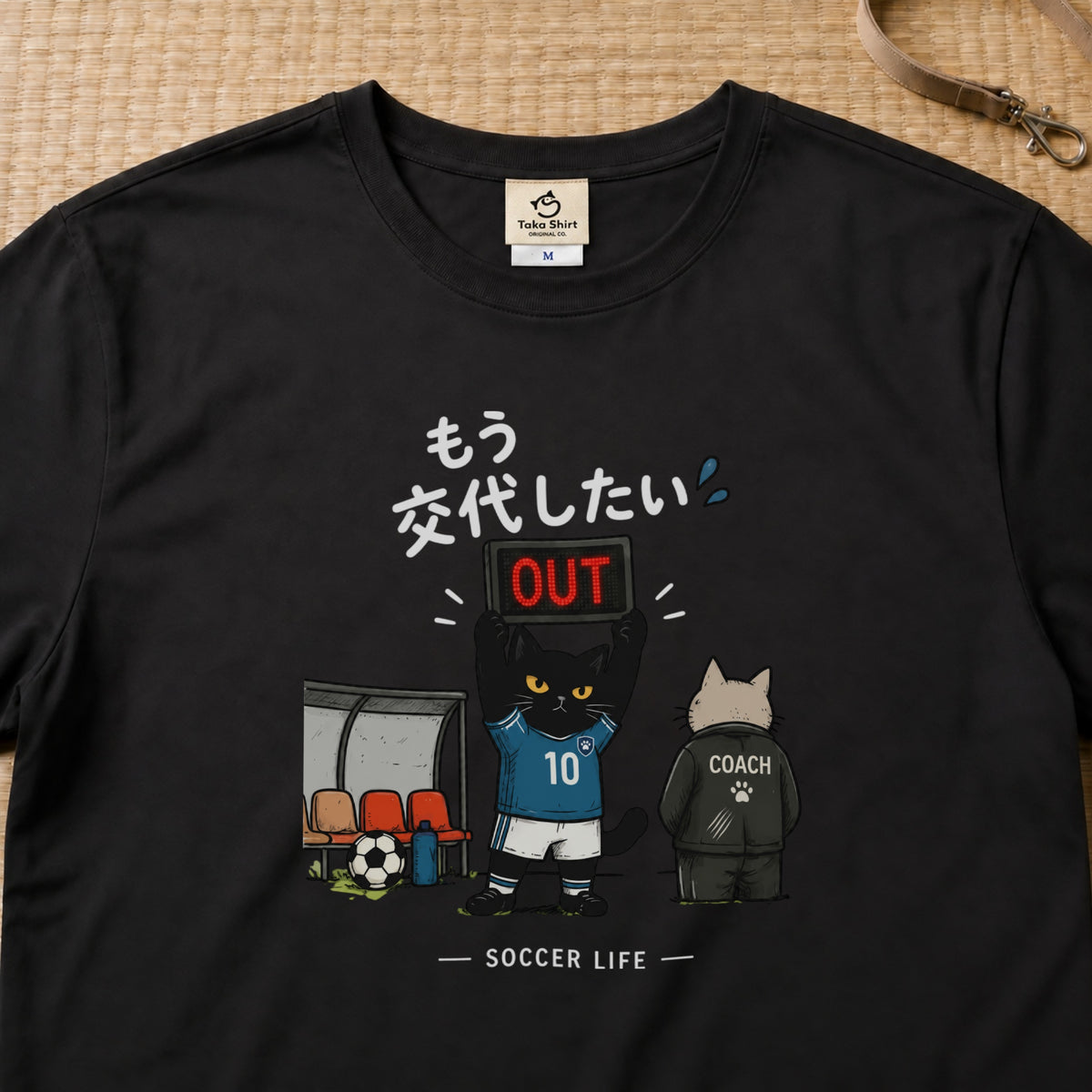TAKA-1009-04 ブラック フロントプリント
