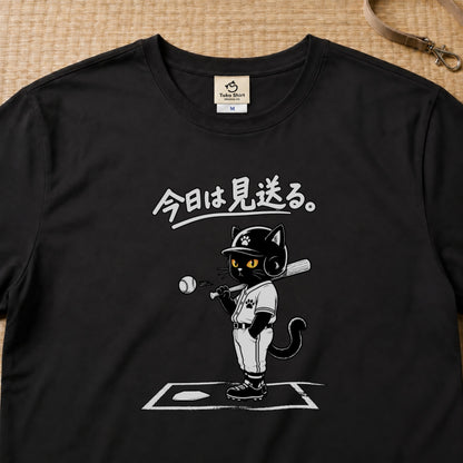 TAKA-1009-06 ブラック フロントプリント