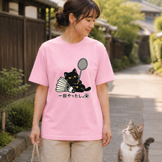 TAKA-1009-07 ピンク フロントプリント