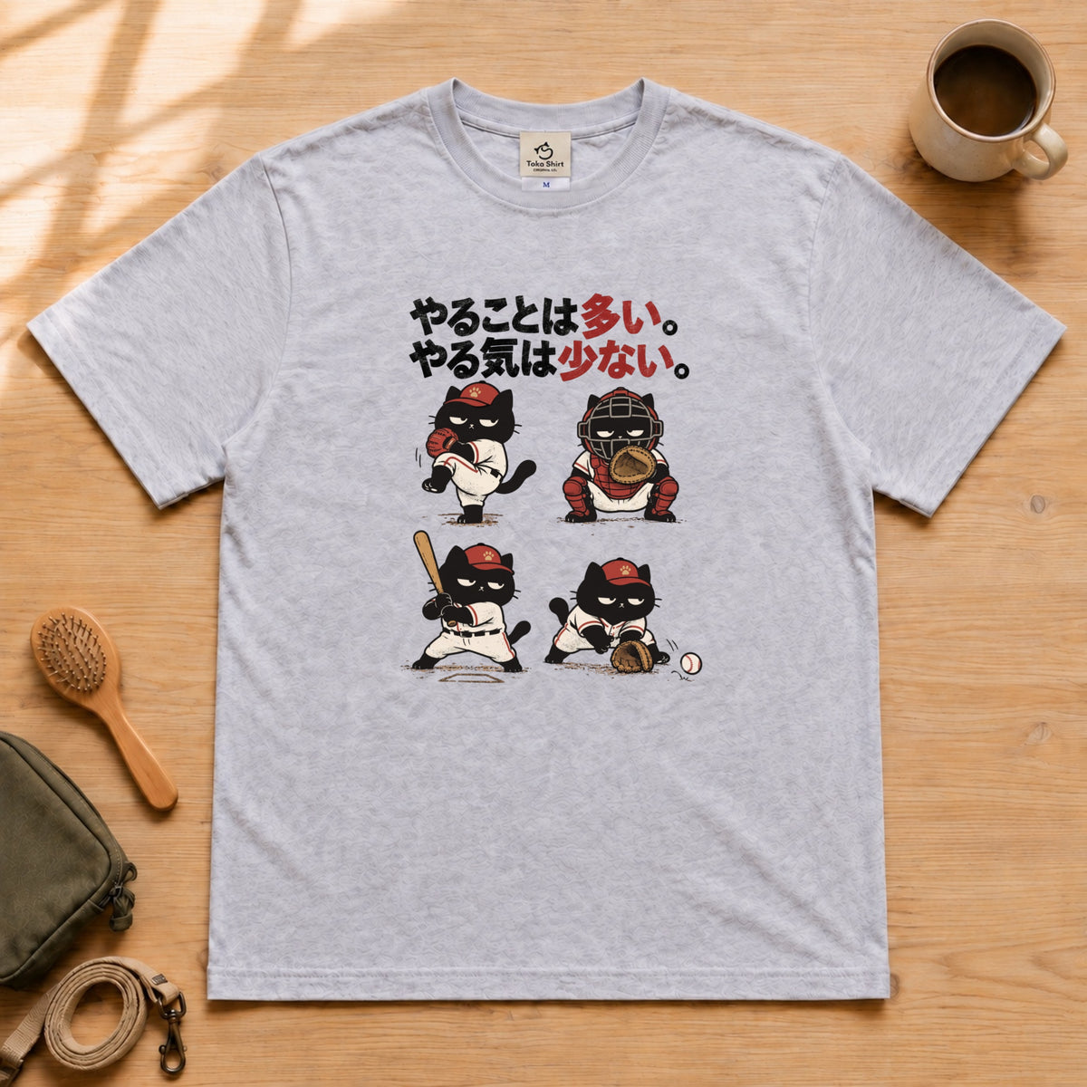 TAKA-1009-08 グレー フロントプリント