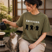 Golf｜素振りだけは本気 猫 ゴルフ ペアTシャツ ｜フロントプリント