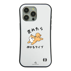 ケース いぬ 犬 イラスト 柴犬 褒めたら伸びるタイプ  スマホ ケース iPhone8, SE2, SE3 ~ ケース iPhone17シリーズ