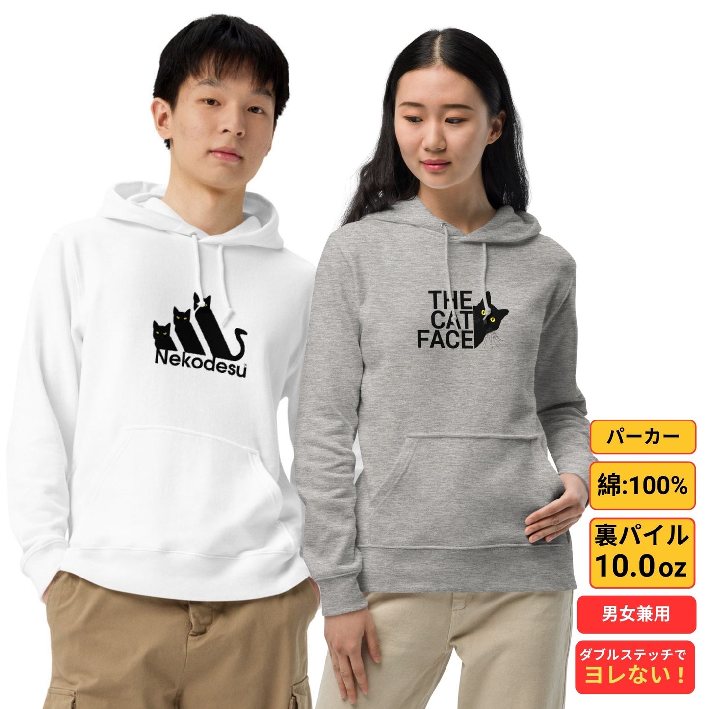 【お得な福袋】5点セット 福袋 2025 《猫デザインのランダム》驚きの価値が詰まった限定セット.