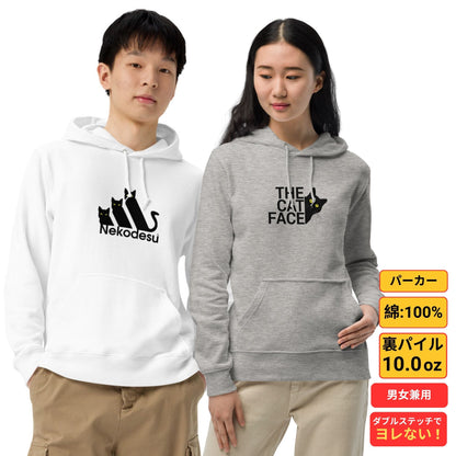 【お得な福袋】5点セット 福袋 2025 《猫デザインのランダム》驚きの価値が詰まった限定セット.