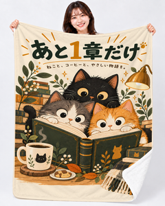 Three Cats, One More Chapter-2__01_HOLDING.png