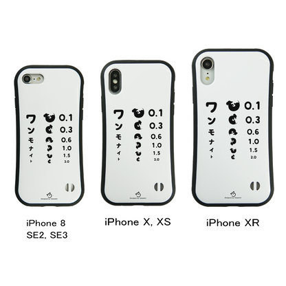 ケース いぬ 犬 イラスト  ワャンモナイト スマホ ケース iPhone8, SE2, SE3 ~ ケース iPhone16シリーズ
