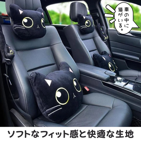 車内に愛らしい猫のデコレーション (割引クーポン対象外).