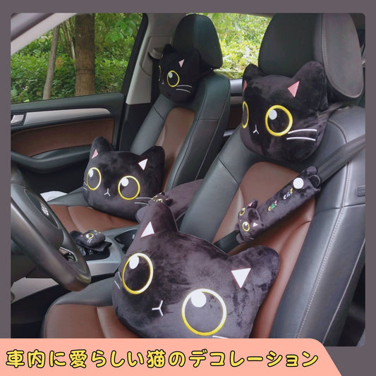 車内に愛らしい猫のデコレーション (割引クーポン対象外).