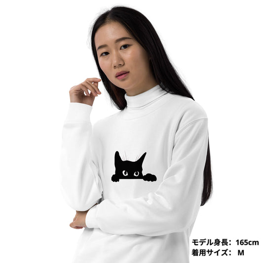 猫 トレーナー ねこ かわいい猫イラスト可愛い猫.