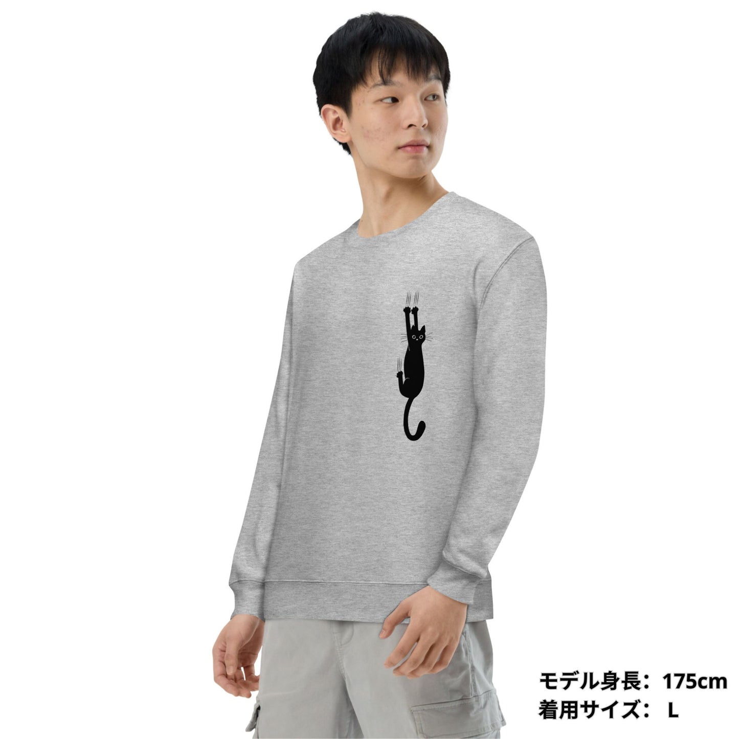 猫 トレーナー ねこ かわいい 猫イラスト 猫可愛い.