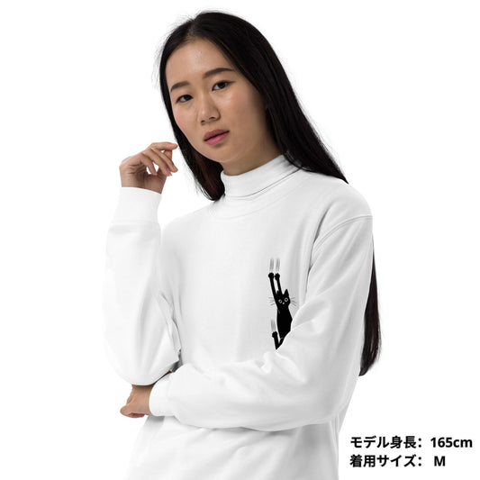 猫 トレーナー ねこ かわいい 猫イラスト 猫可愛い.