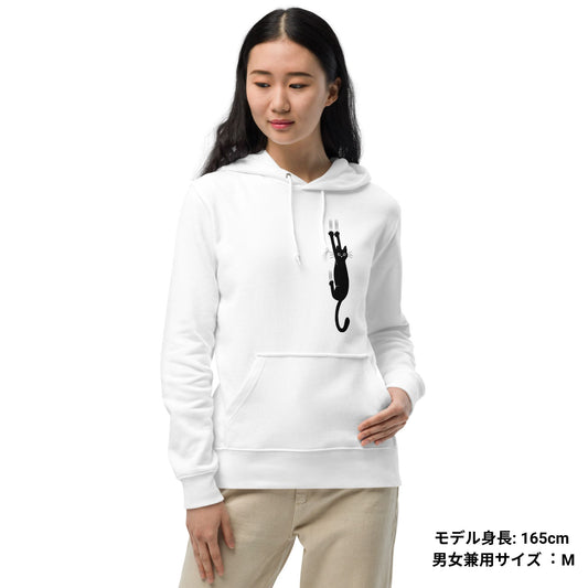 猫 パーカー ねこ かわいい 猫イラスト 引っ掻く猫.