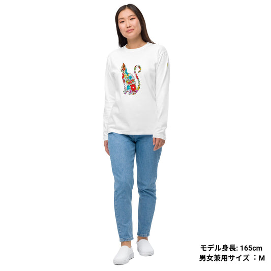 猫 ロン t 猫 長袖 t シャツ ねこ 猫イラスト FLOWER CAT.
