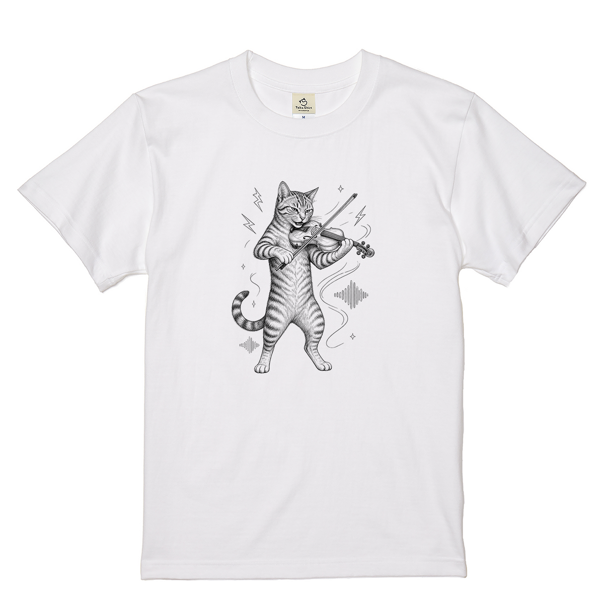 バイオリンキャット | 猫 バイオリン 演奏 イラスト Tシャツ【猫好き・バイオリニスト・クラシック・誕生日ギフトに最適】