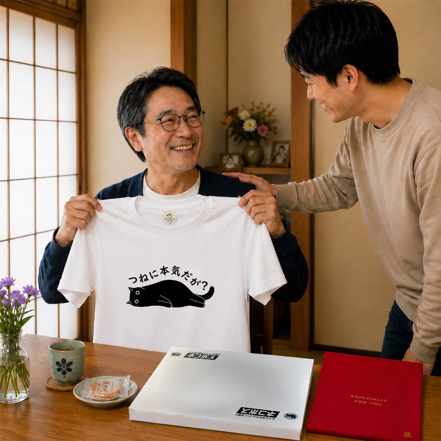 つねに本気だが？ 猫Tシャツ｜おもしろ猫デザイン