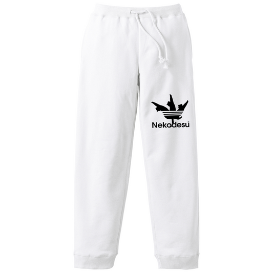 猫 スウェット パンツ ねこ かわいい 猫イラスト Nekodesu 3.