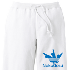 猫 スウェット パンツ ねこ かわいい 猫イラスト Nekodesu 4.