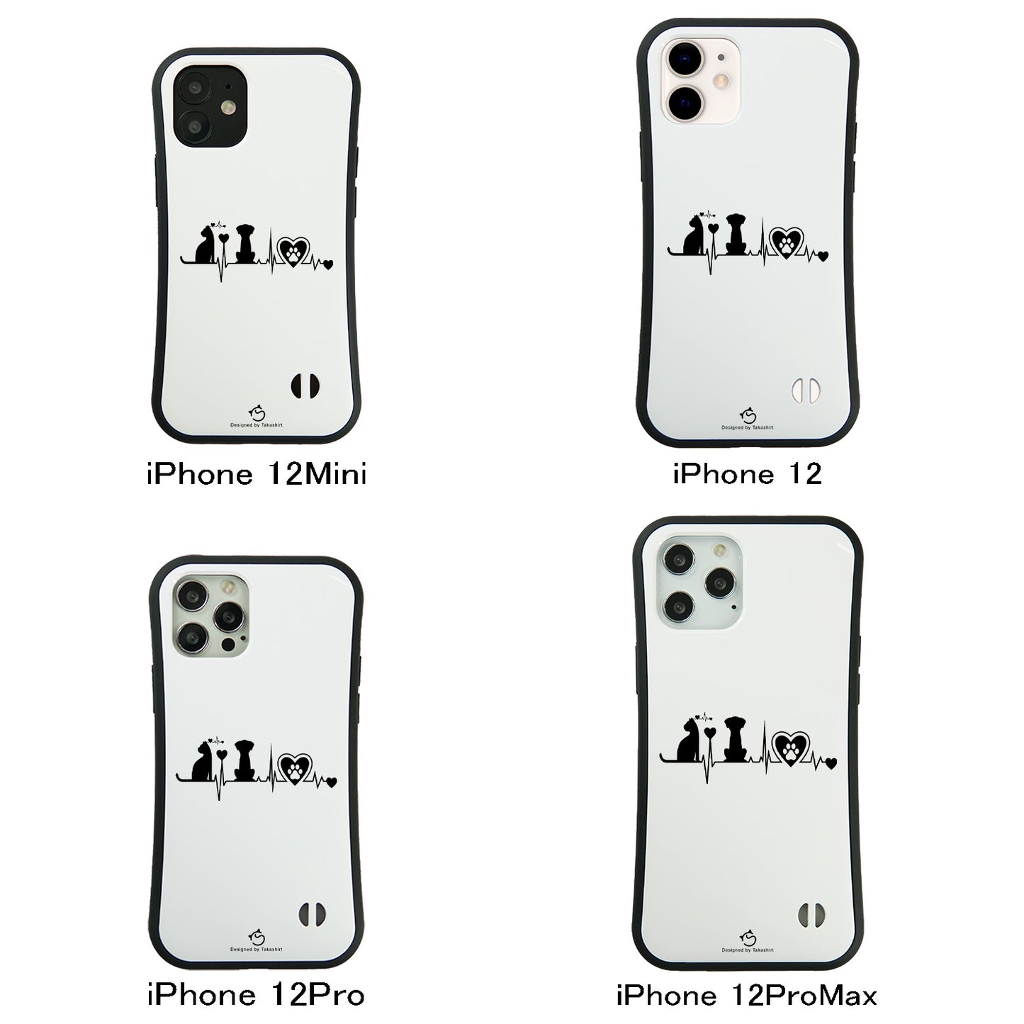 ケース ねこ 猫イラストロック猫と犬 ハートビートスマホ ケース iPhone8, SE2, SE3 ~ ケースiPhone17シリーズ