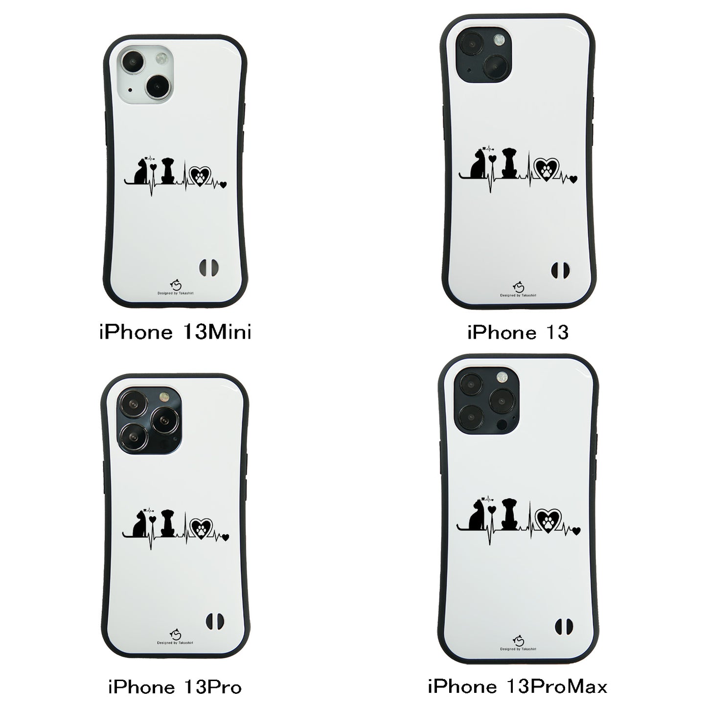 ケース ねこ 猫イラストロック猫と犬 ハートビートスマホ ケース iPhone8, SE2, SE3 ~ ケースiPhone17シリーズ