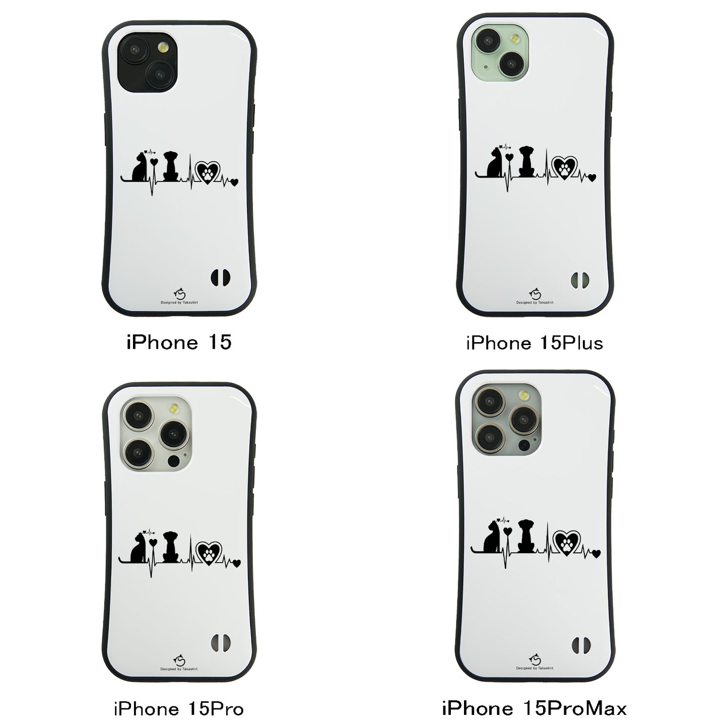 ケース ねこ 猫イラストロック猫と犬 ハートビートスマホ ケース iPhone8, SE2, SE3 ~ ケースiPhone17シリーズ