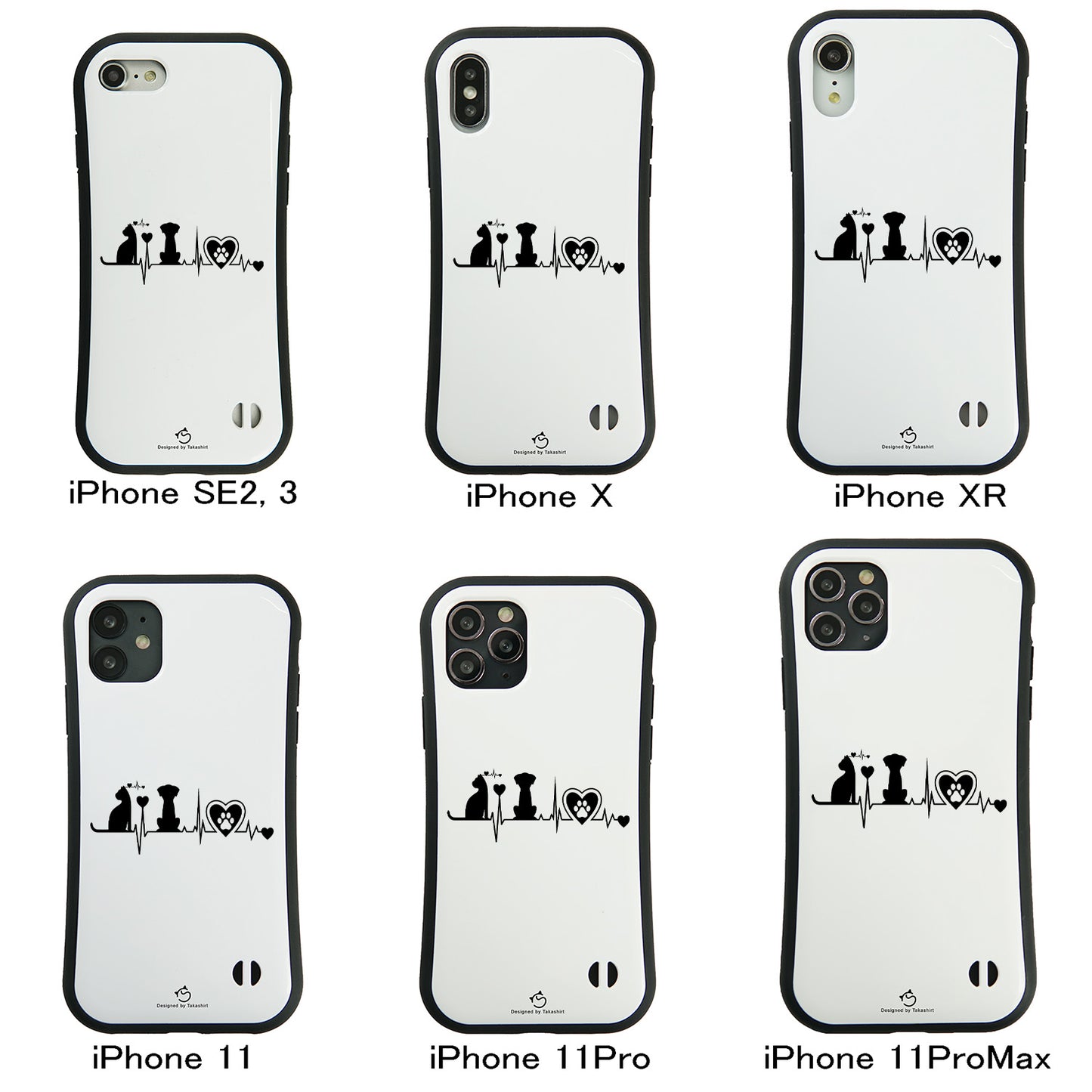 ケース ねこ 猫イラストロック猫と犬 ハートビートスマホ ケース iPhone8, SE2, SE3 ~ ケースiPhone17シリーズ