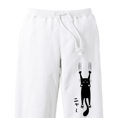 猫 スウェット パンツ ねこ かわいい 猫イラスト 引っ掻く猫 2.