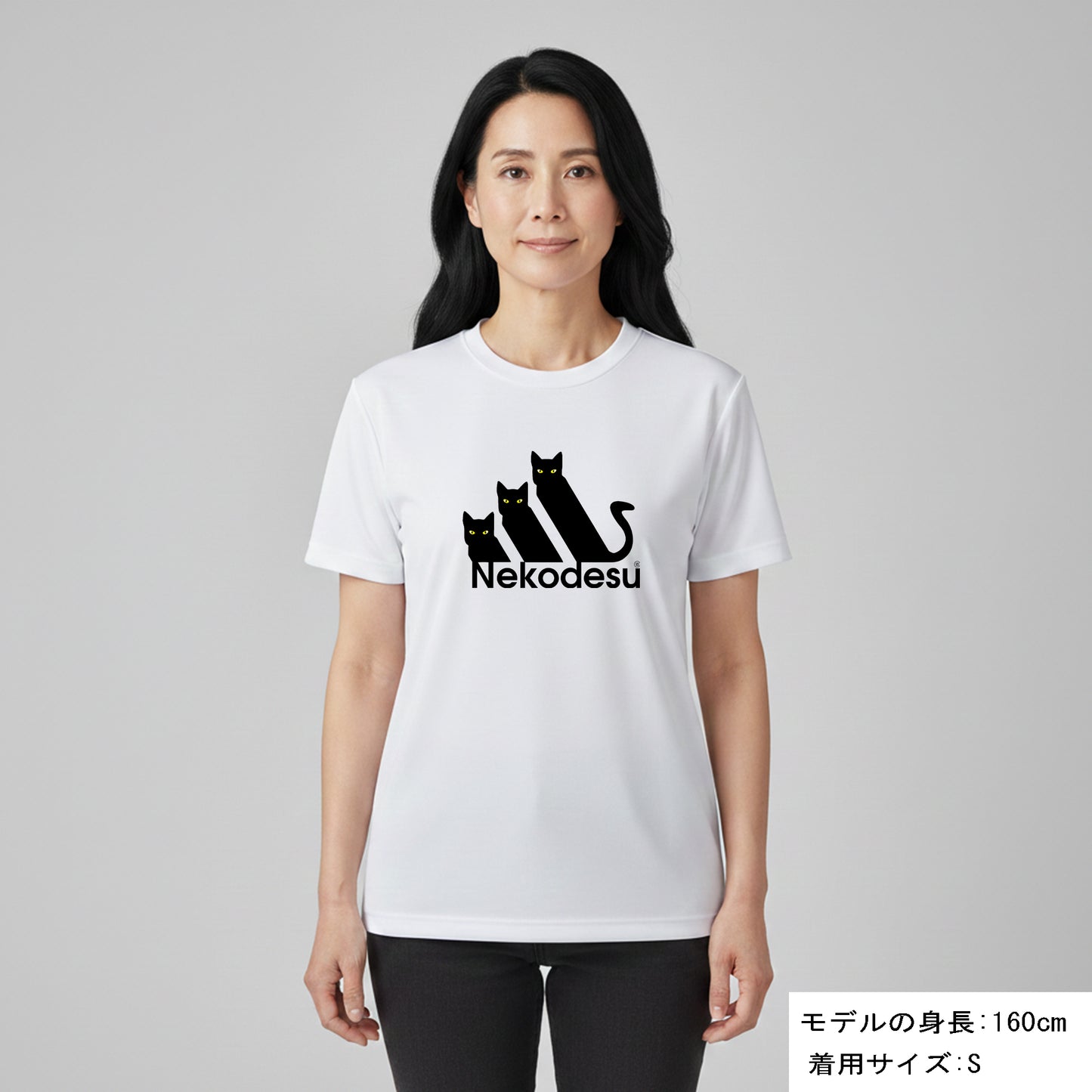 猫tシャツ ドライTシャツ シルキータッチTシャツ ねこ 猫イラスト おもしろ tシャツ  Nekodesu