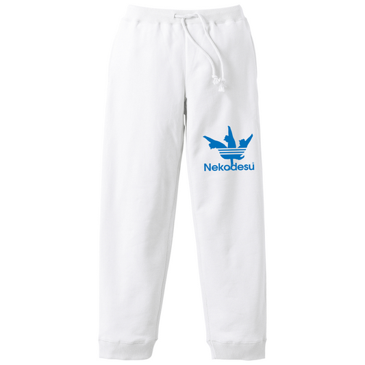 猫 スウェット パンツ ねこ かわいい 猫イラスト Nekodesu 4.