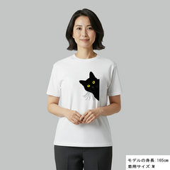 猫tシャツ ねこ 猫イラスト かわいい猫  覗き見する猫｜アダルト&キッズサイズ
