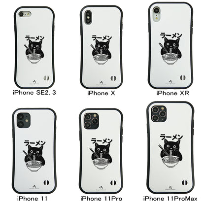 ケース ねこ 猫イラストラーメン黒 スマホ ケース iPhone8, SE2, SE3 ~ ケースiPhone17シリーズ