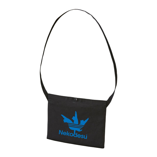 猫イラスト レギュラー キャンバス サコッシュ Nekodesu2