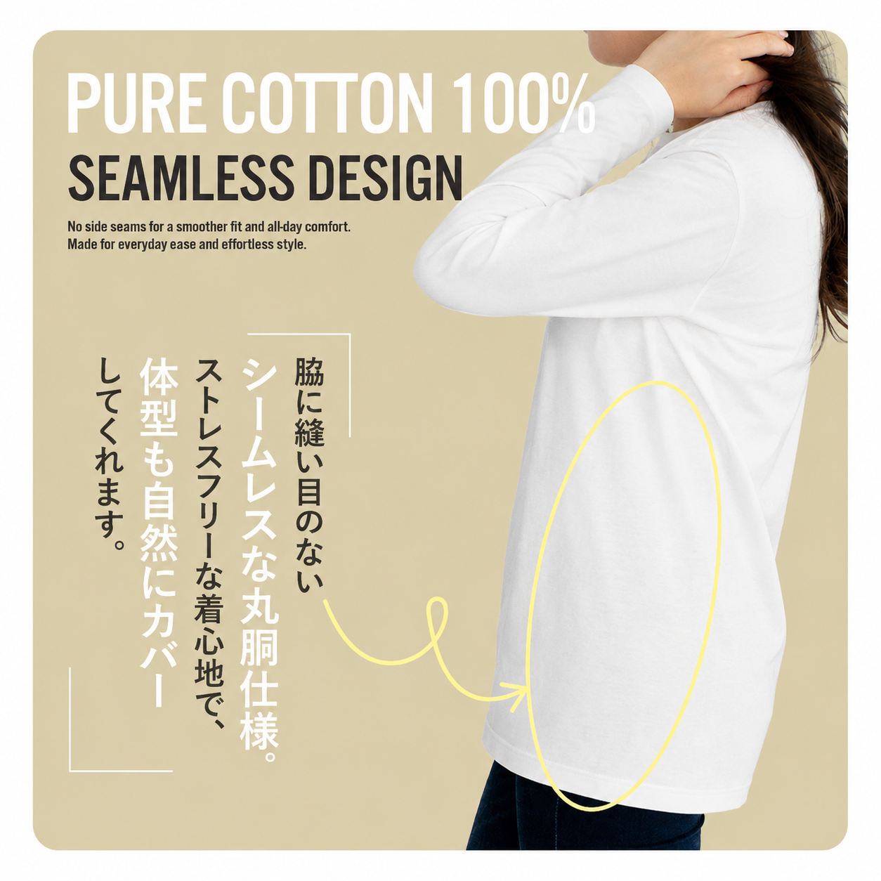 猫 長袖Tシャツ｜ピアノ猫イラスト｜ねこ ロンT メンズ レディース S-2XL