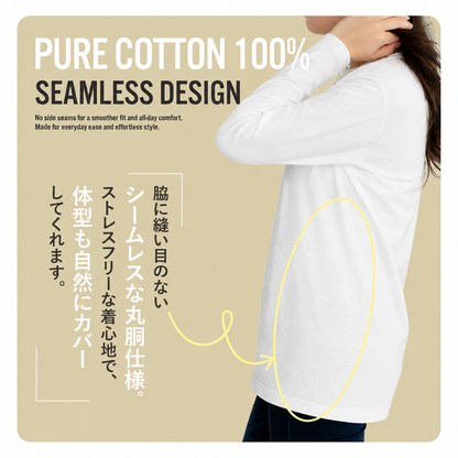 猫 長袖Tシャツ｜ピアノ猫イラスト｜ねこ ロンT メンズ レディース S-2XL