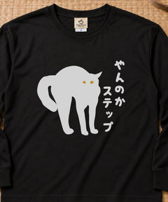 black-2500x3000.jpg