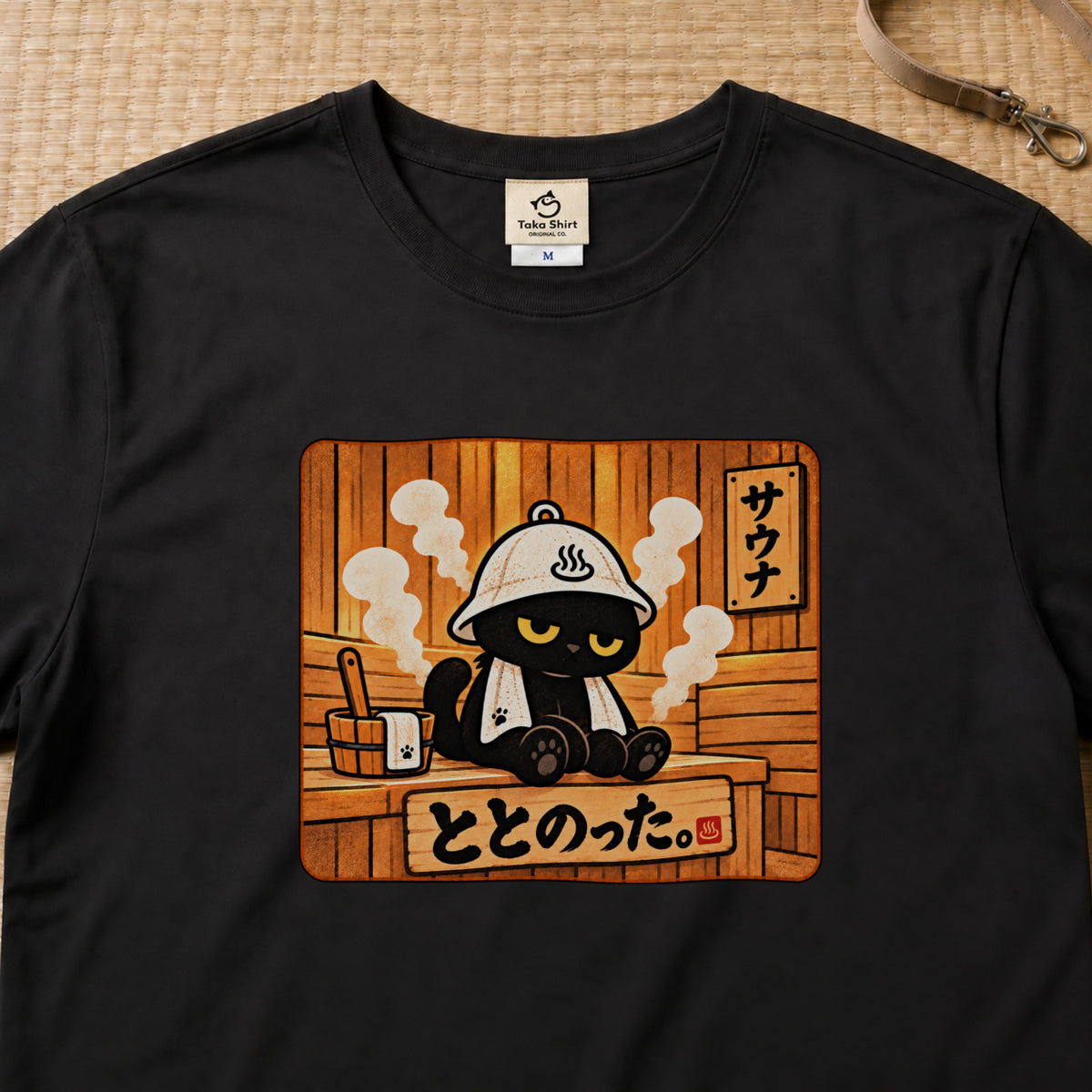 black-3000x3000.jpg