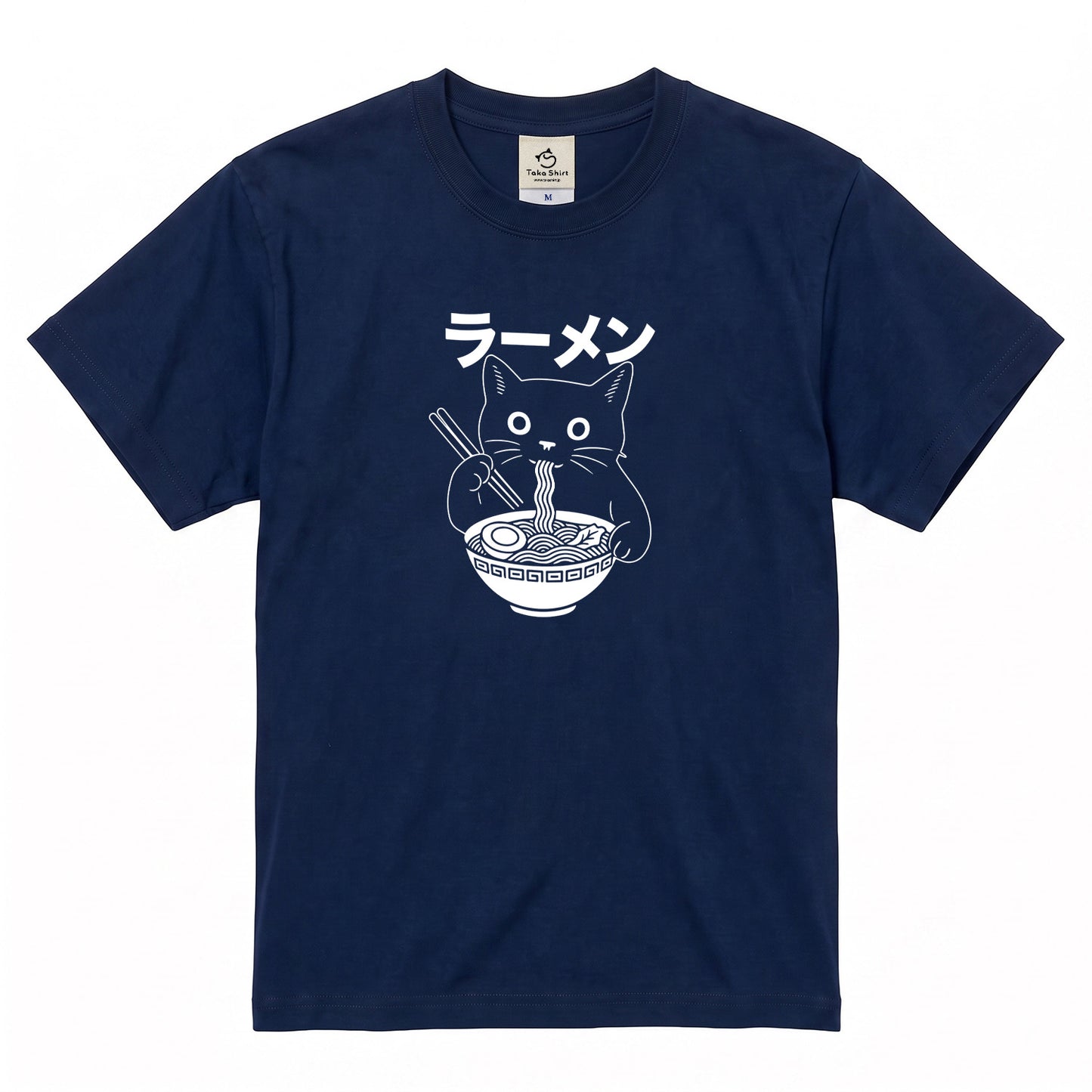 ラーメン黒猫 Tシャツ ｜ 猫好き・ラーメン好きに人気