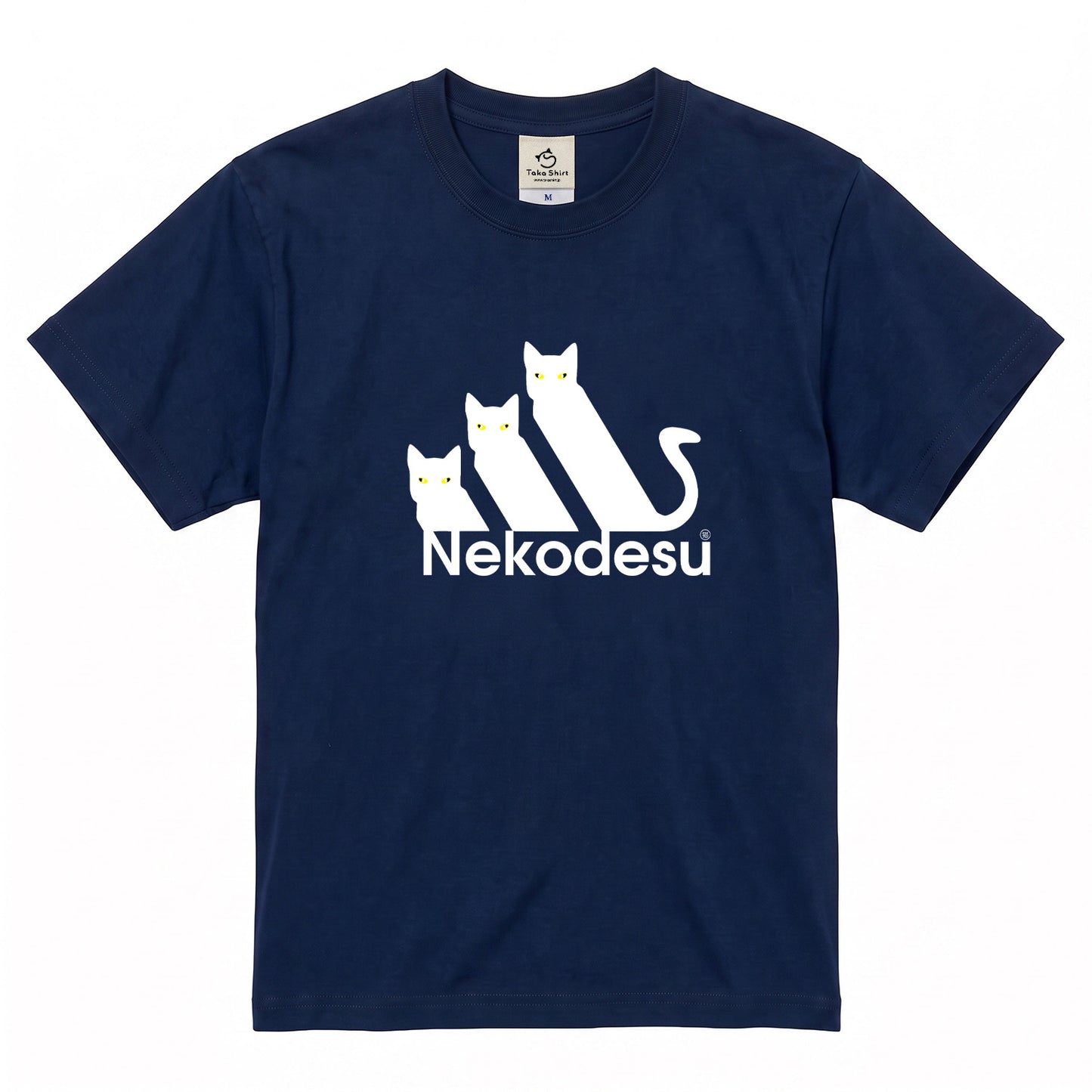 Nekodesu 猫Tシャツ｜かわいいワンポイント
