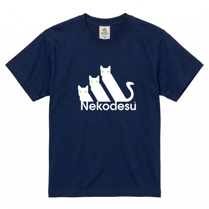 Nekodesu 猫Tシャツ｜かわいいワンポイント