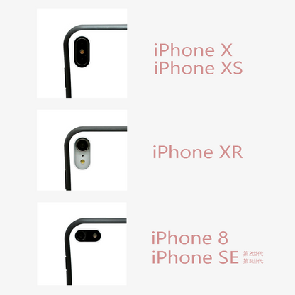 ケース ねこ 猫イラスト 猫 スマホ ケース iPhone8, SE2, SE3 ~ ケース iPhone16セリア.