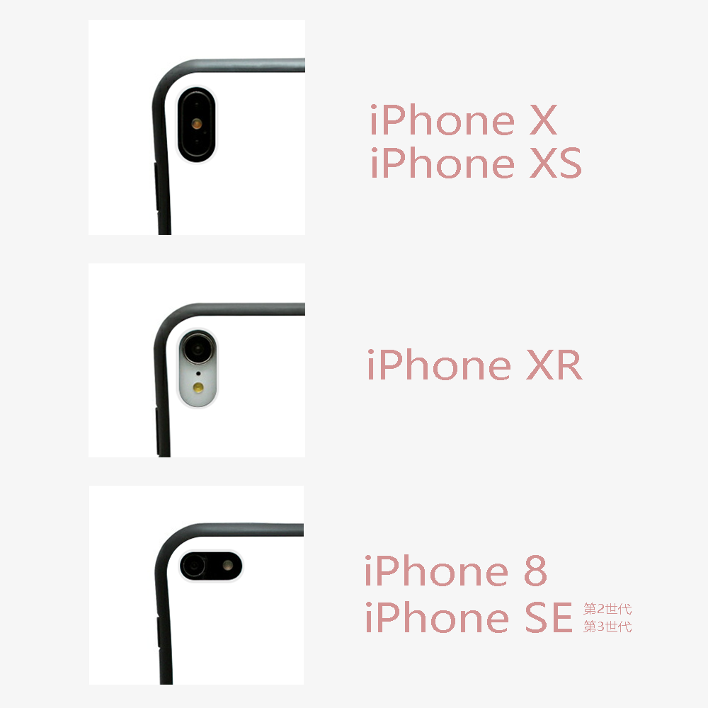 ケース いぬ 犬 イラスト   犬ギター スマホ ケース iPhone8, SE2, SE3 ~ ケース iPhone17シリーズ