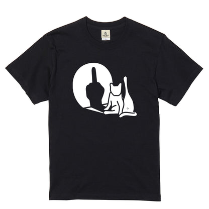 猫の影 中指 Tシャツ ｜ 猫好き・おもしろ・シュール・ジョークに人気