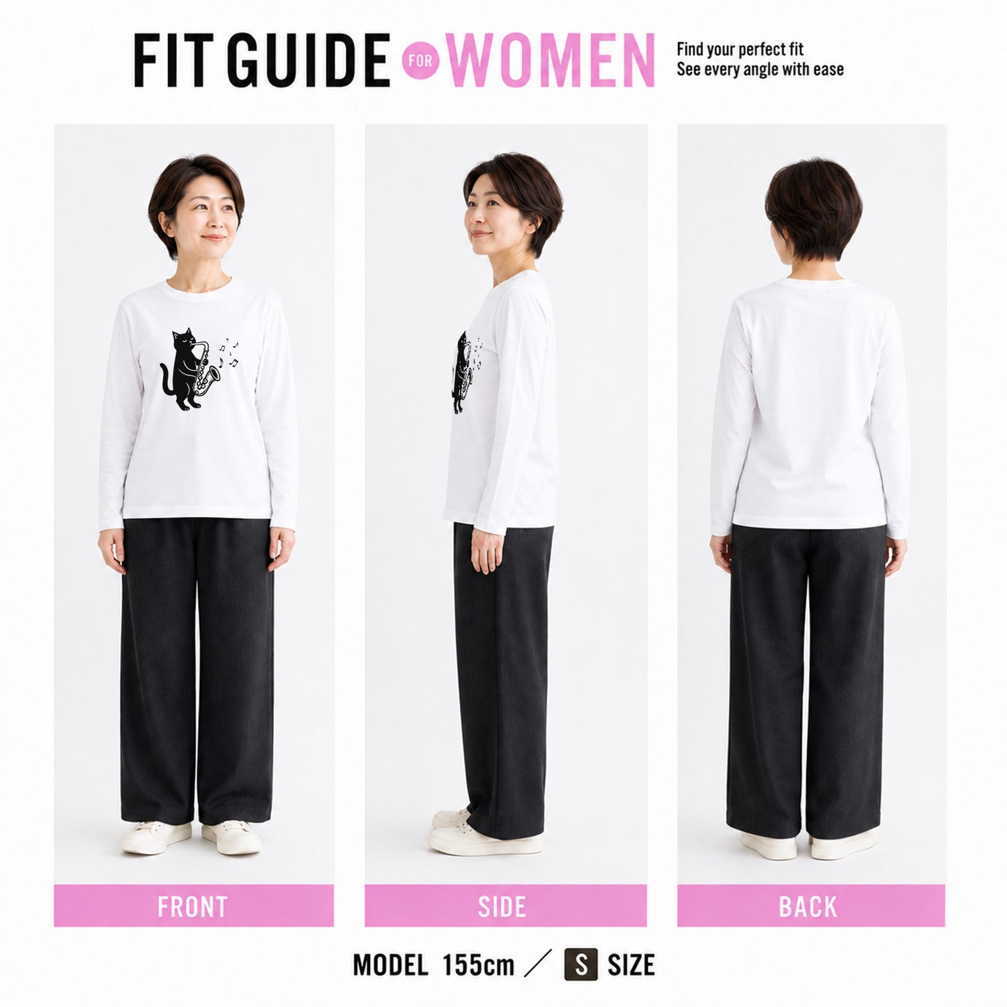 猫 長袖Tシャツ｜サックス猫イラスト｜ねこ ロンT メンズ レディース S-2XL